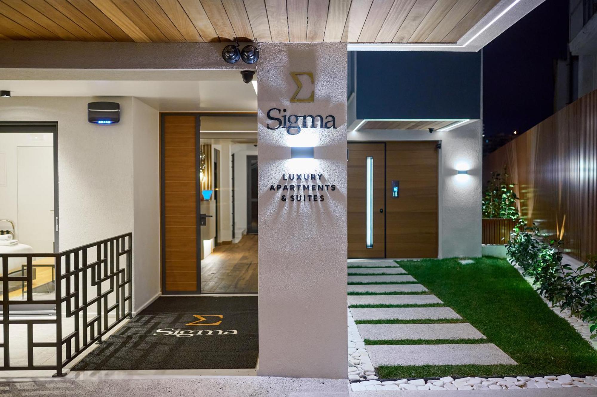 Sigma 公寓式飯店 塞萨洛尼基